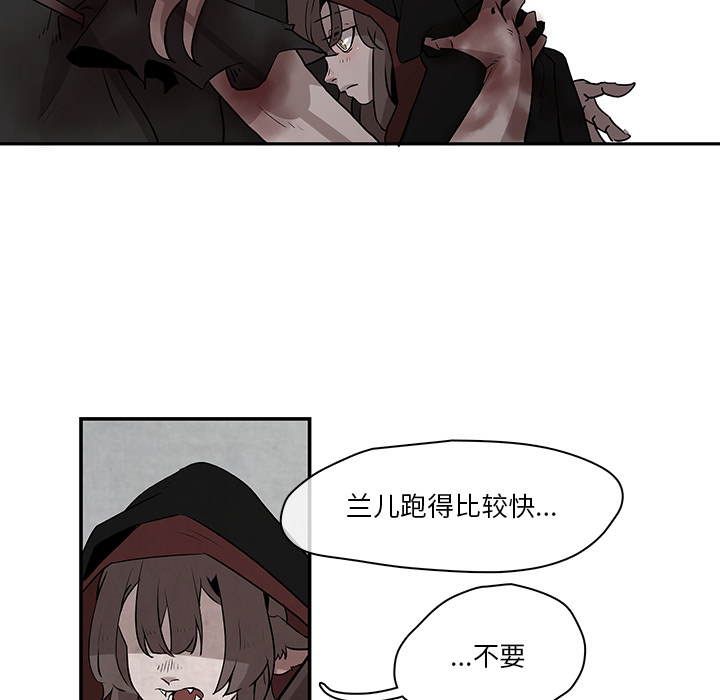 第1話 - 第68张