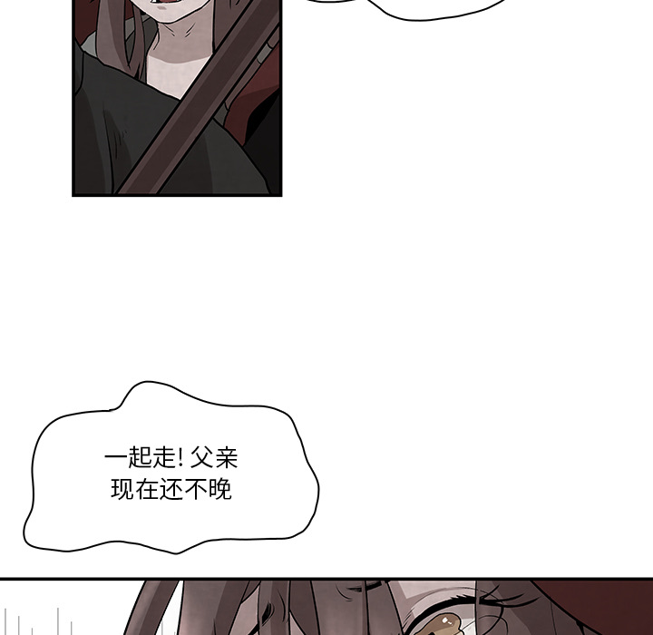 第1話 - 第69张