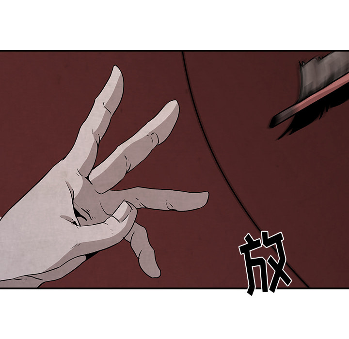 第1話 - 第87张