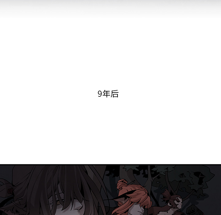 第1話 - 第92张
