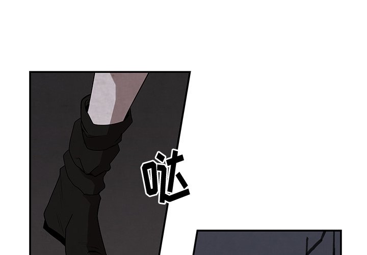 第10話 - 第0张