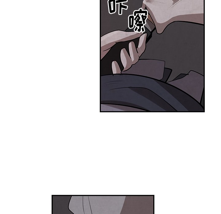 第10話 - 第50张