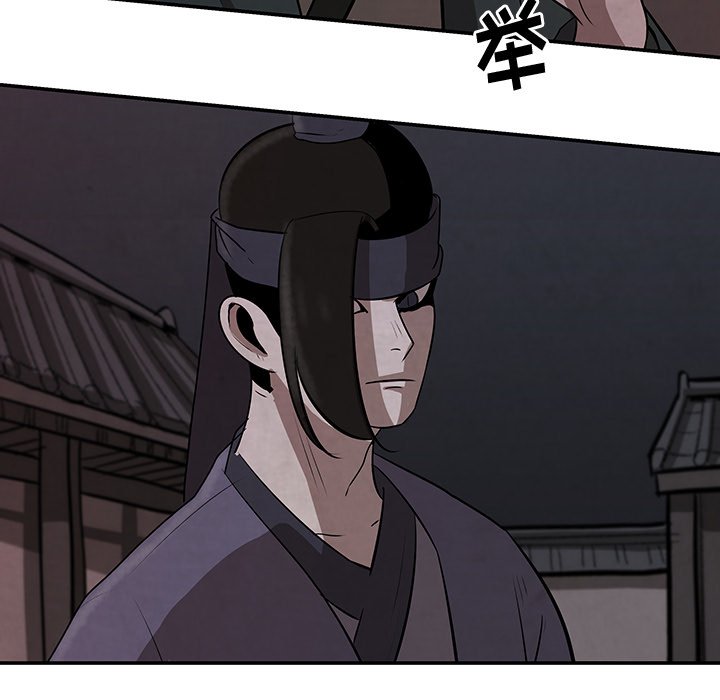 第10話 - 第64张