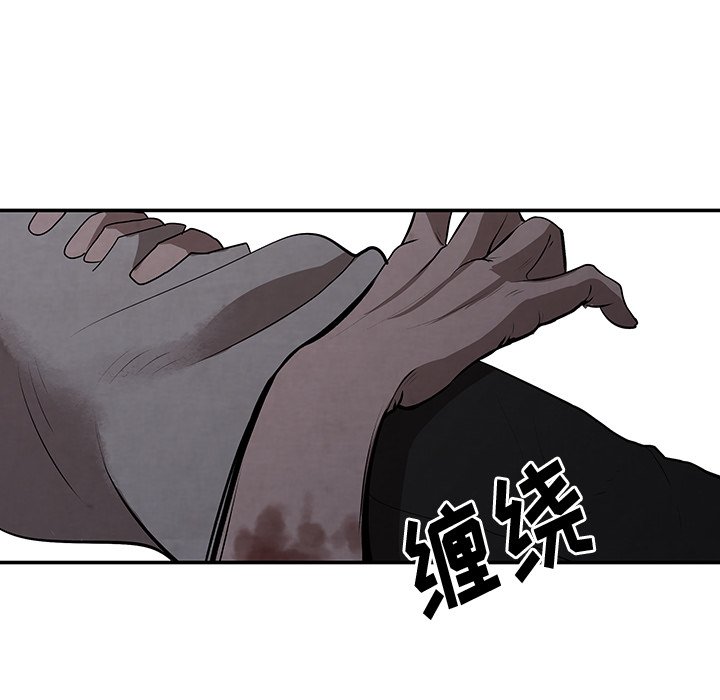 第10話 - 第69张