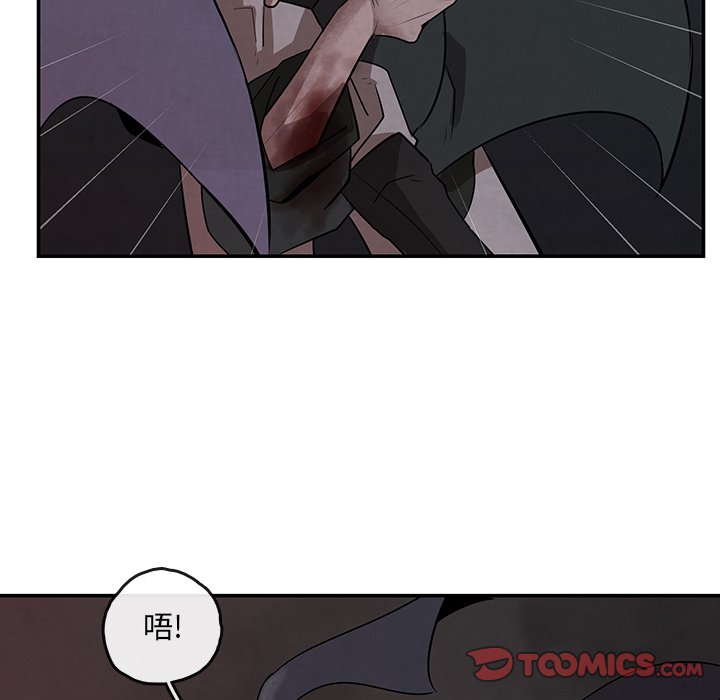 第10話 - 第71张
