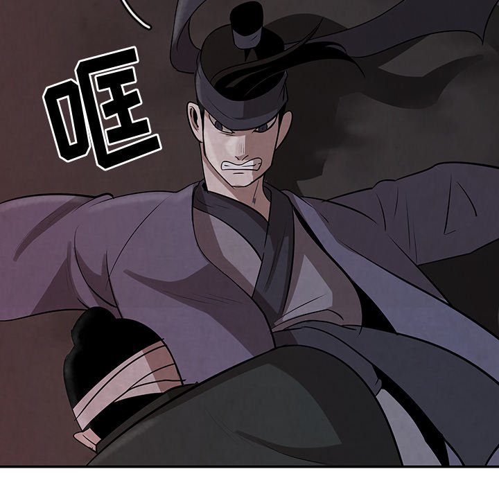 第10話 - 第72张
