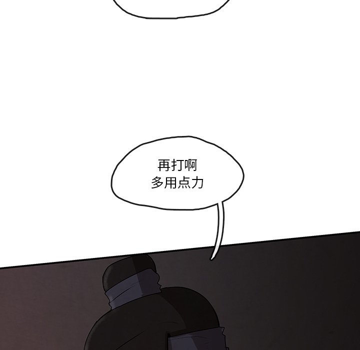 第10話 - 第78张