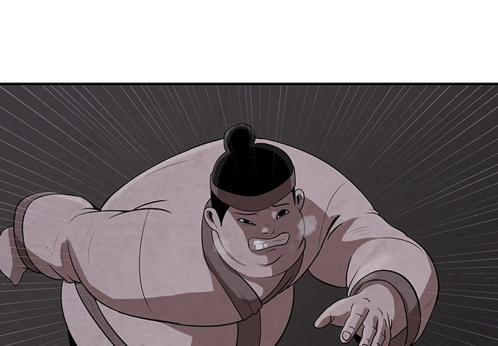 第11話 - 第0张