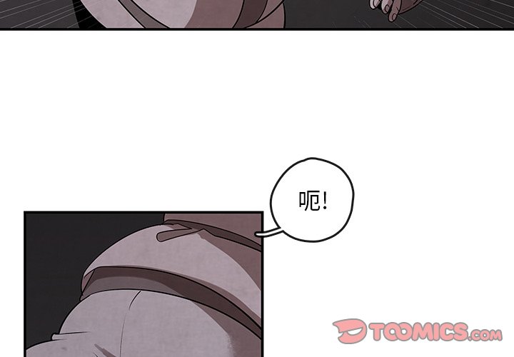 第11話 - 第1张