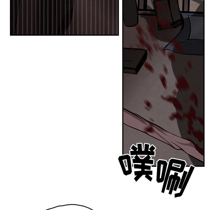 第11話 - 第11张