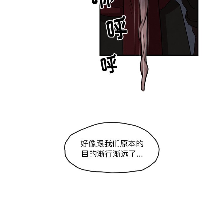 第11話 - 第18张