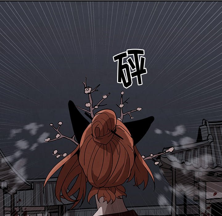 第11話 - 第19张
