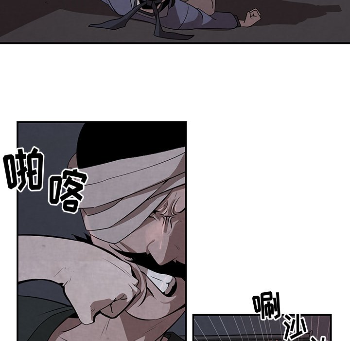 第11話 - 第30张