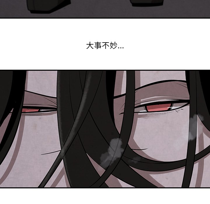 第11話 - 第56张