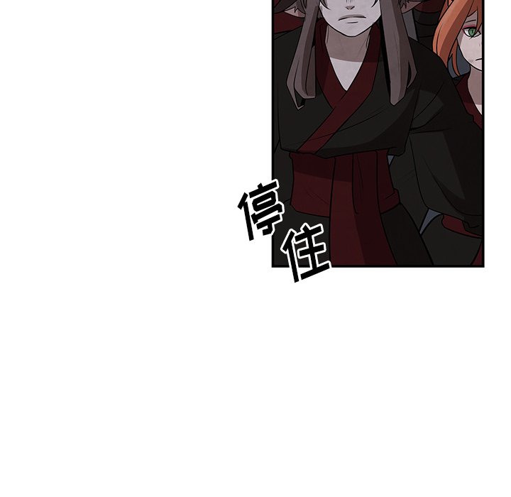 第11話 - 第62张