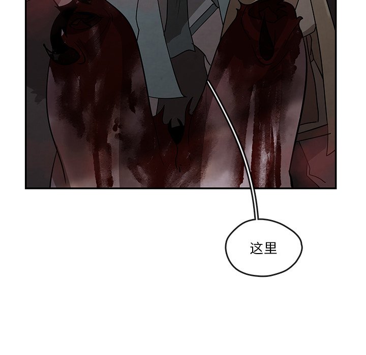 第11話 - 第80张