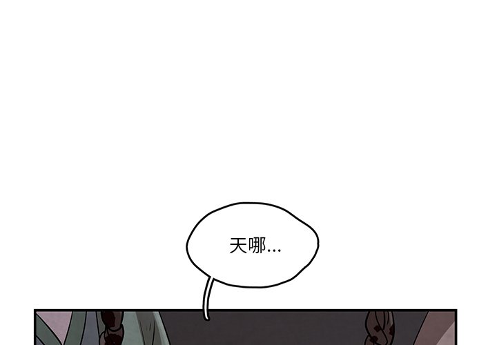 第12話 - 第0张