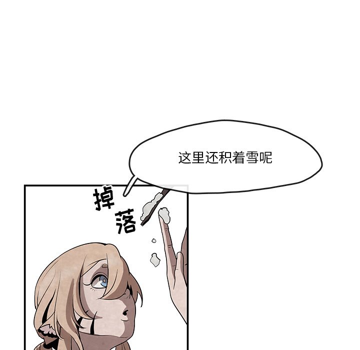 第12話 - 第82张