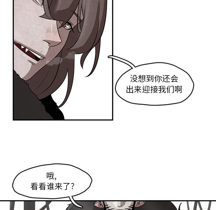 第12話 - 第93张