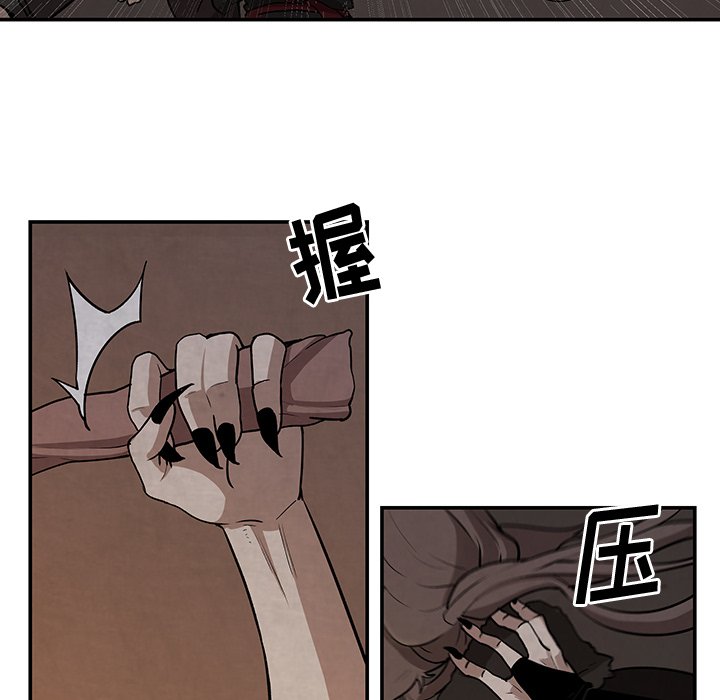 第13話 - 第15张