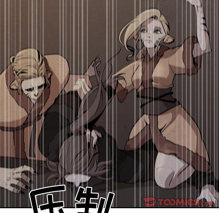 第13話 - 第17张