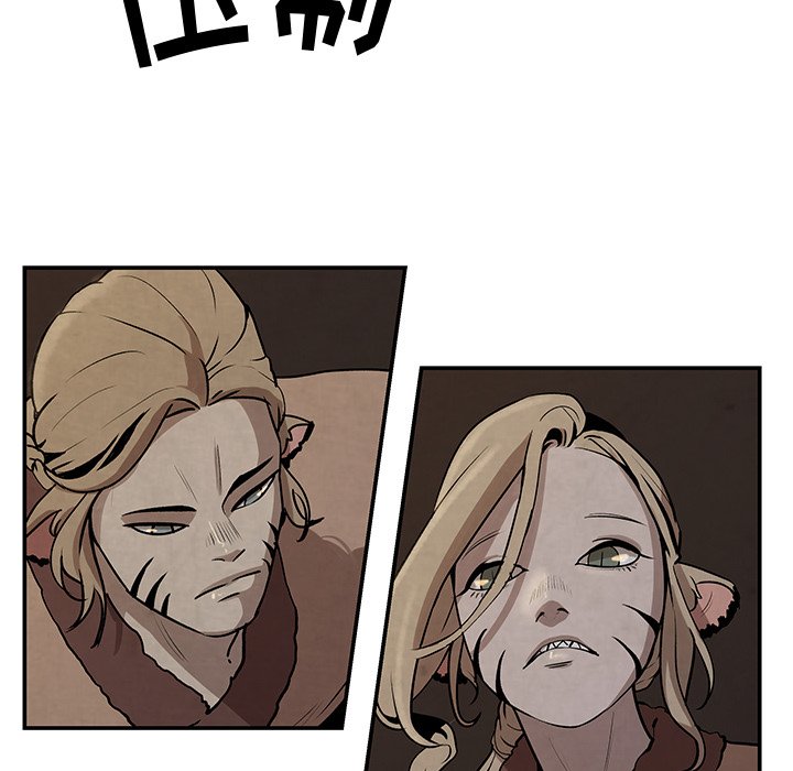 第13話 - 第18张