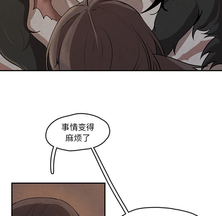 第13話 - 第26张