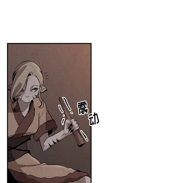 第13話 - 第32张