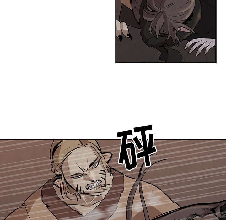 第13話 - 第36张