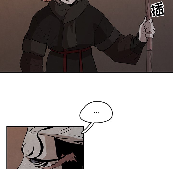 第13話 - 第48张