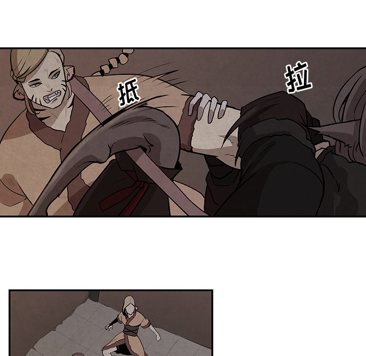 第13話 - 第71张