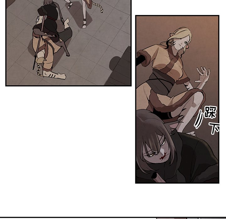 第13話 - 第72张