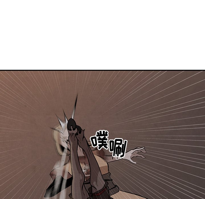 第13話 - 第75张