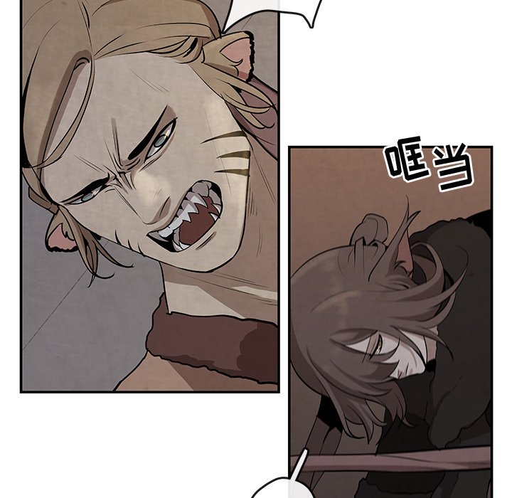 第13話 - 第77张