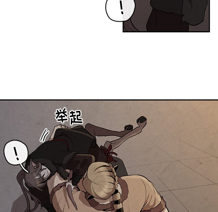 第13話 - 第78张
