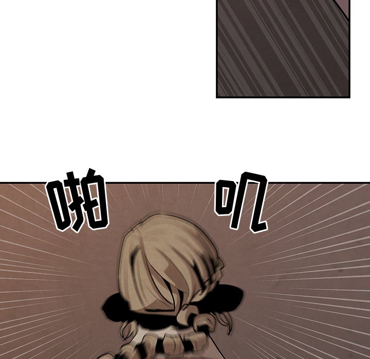 第13話 - 第82张