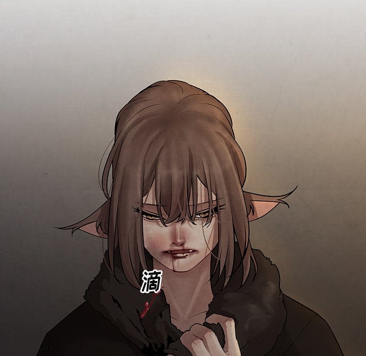 第13話 - 第89张