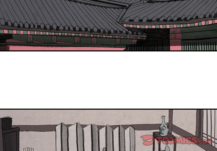 第14話 - 第1张