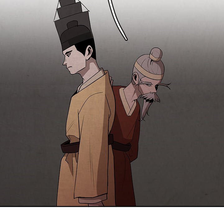 第14話 - 第12张