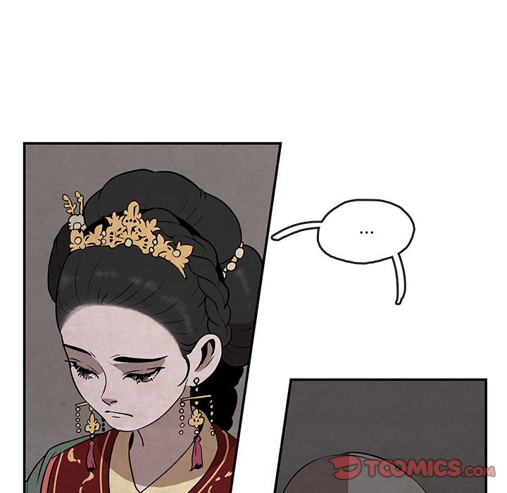 第14話 - 第13张
