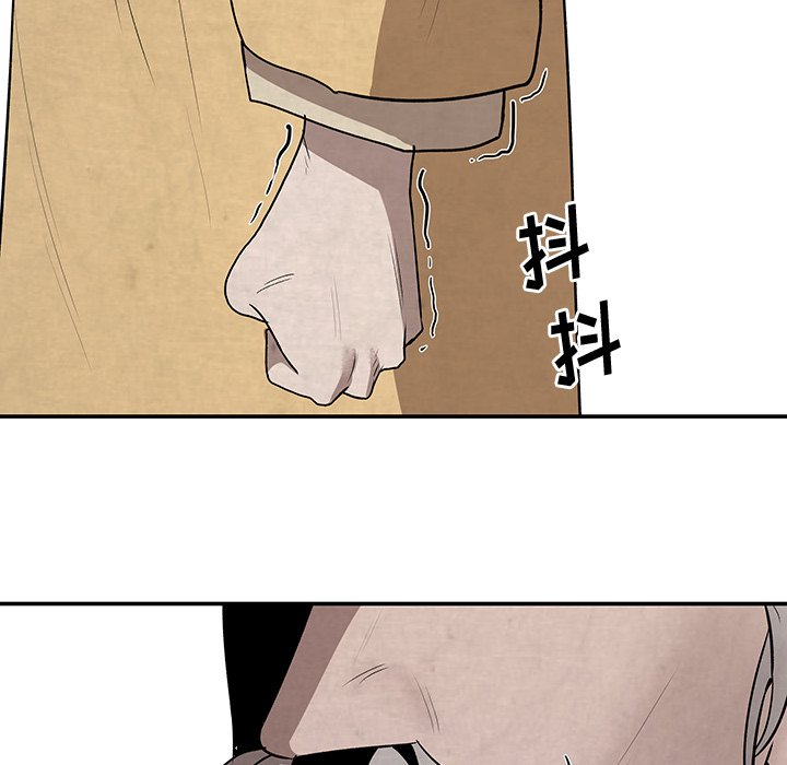 第14話 - 第17张