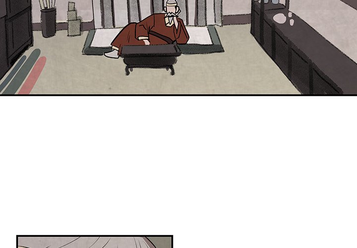 第14話 - 第2张