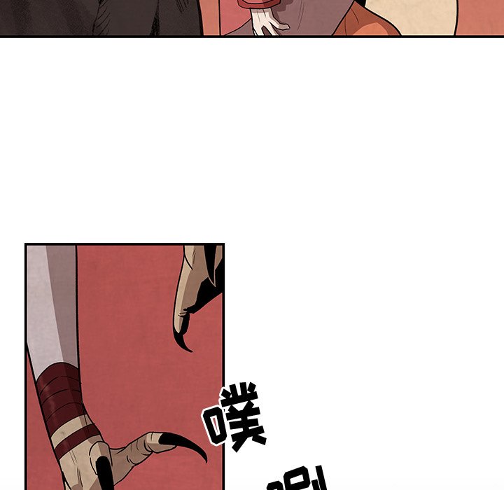 第14話 - 第34张