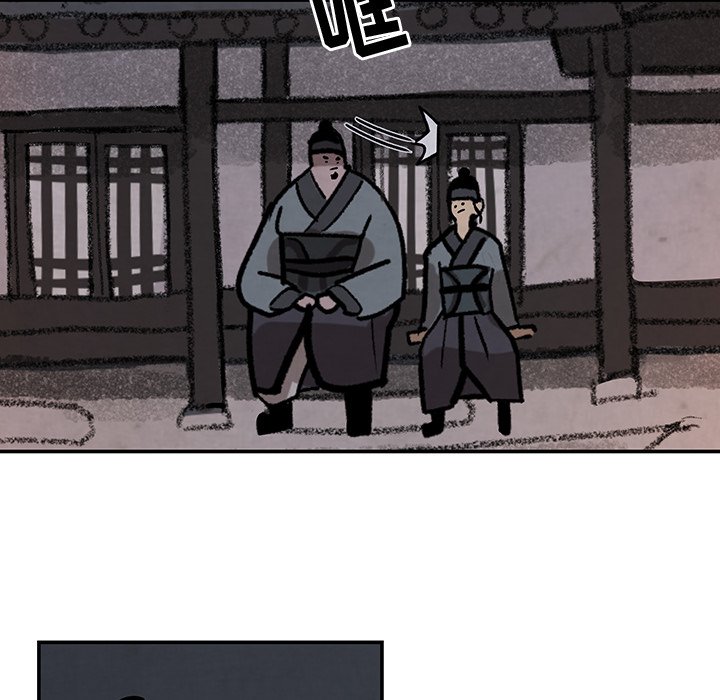 第14話 - 第63张