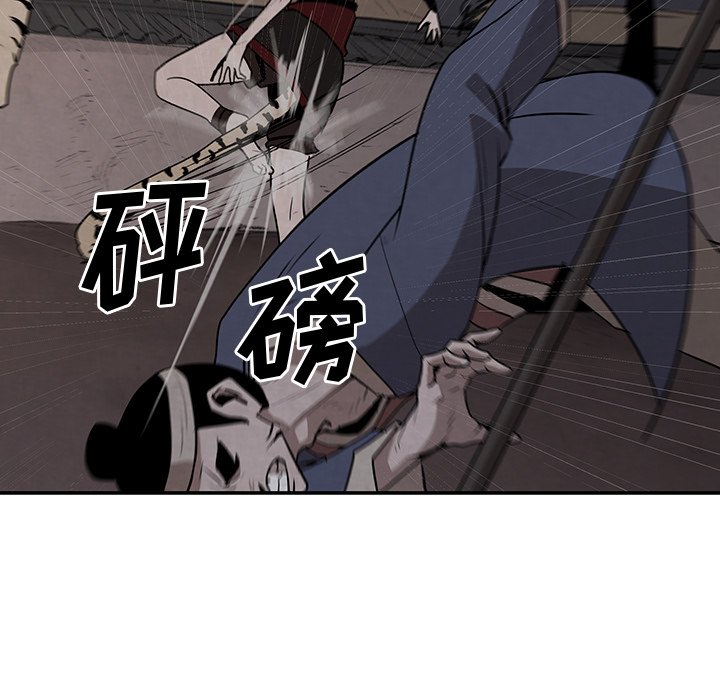 第15話 - 第20张