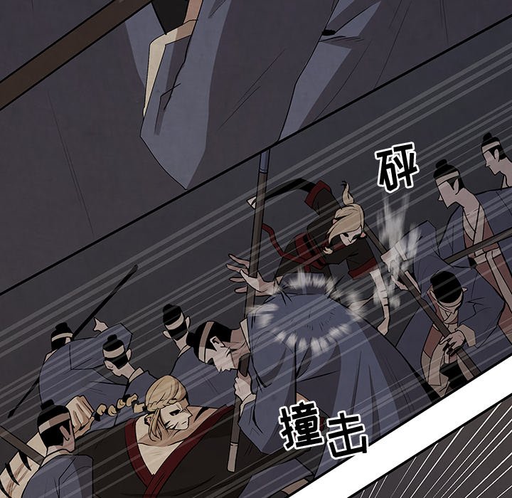 第15話 - 第25张