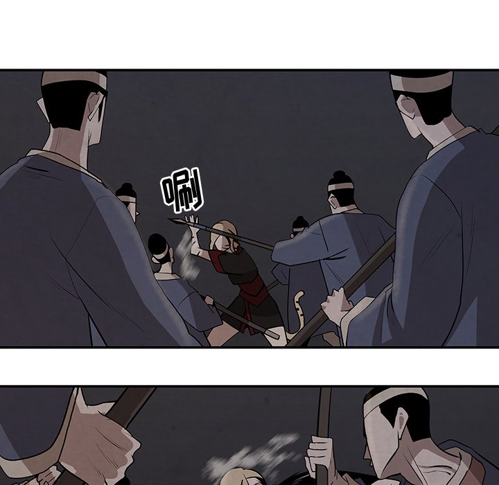 第15話 - 第32张