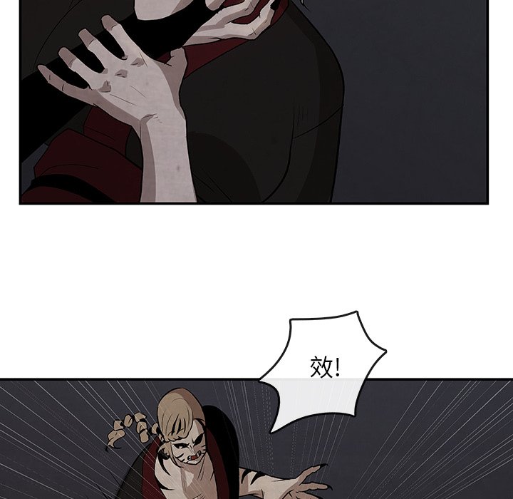 第15話 - 第38张