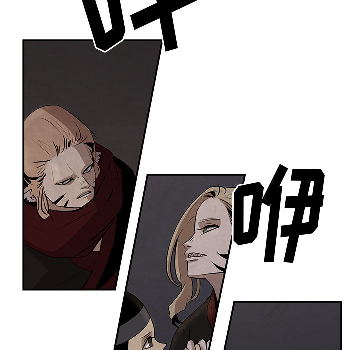 第15話 - 第50张