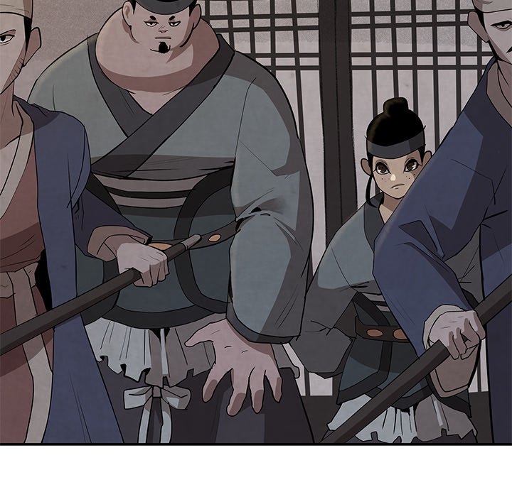 第15話 - 第6张